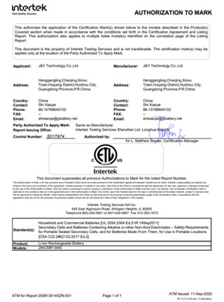 Certificate-11