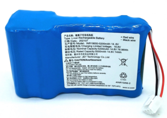 Robot Vacuum Cleaner Battery