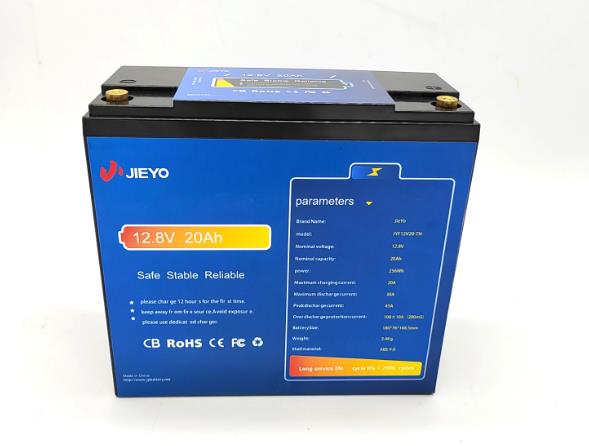 12V LiFePO4 Battery