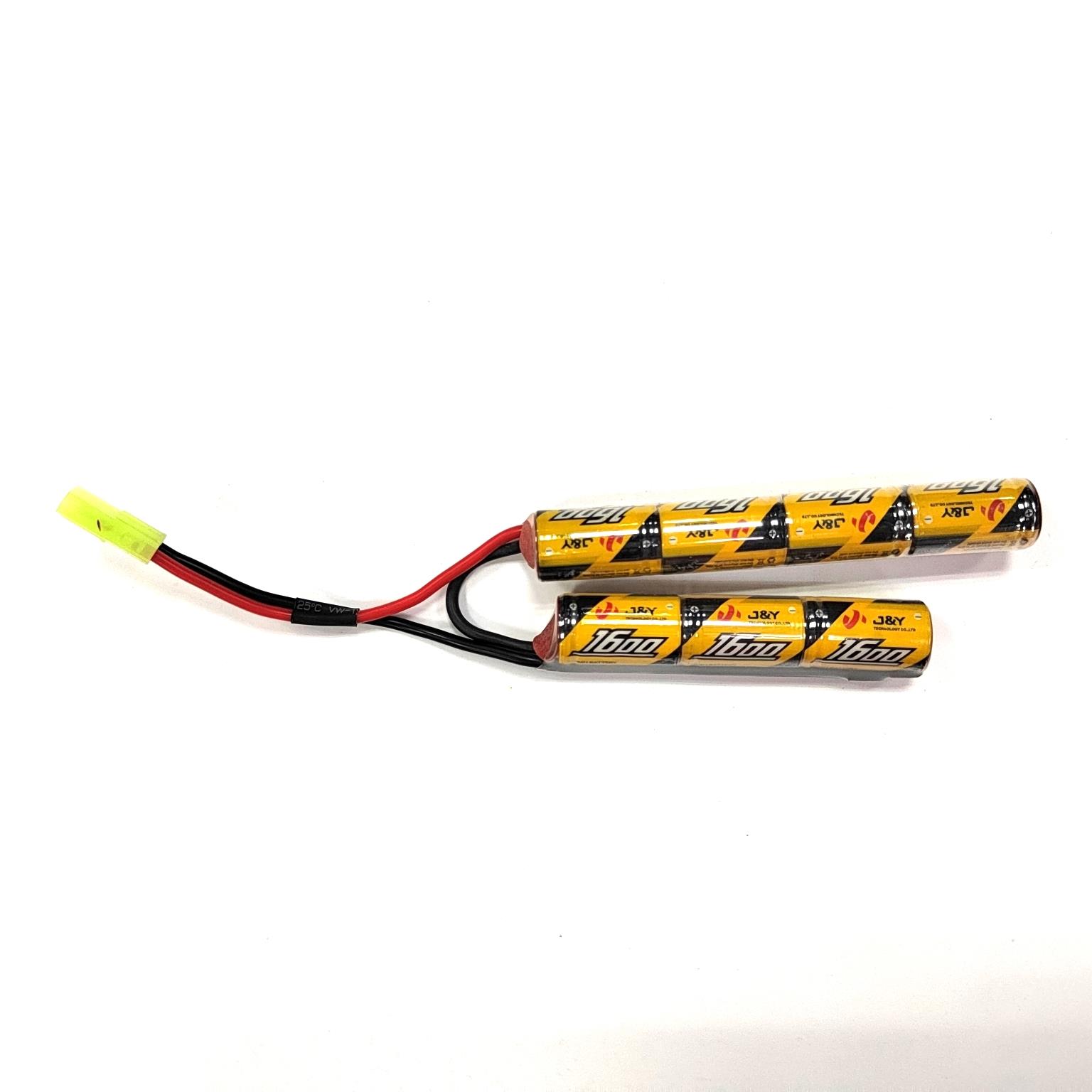 Airsoft gun batteries