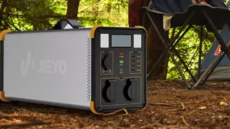 outdoor portable power station